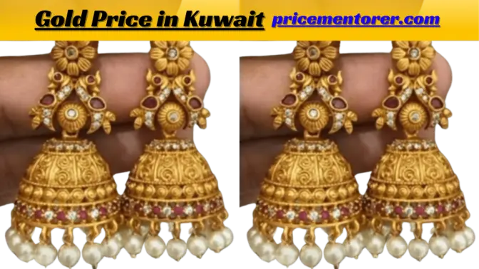 gold rates in kuwait